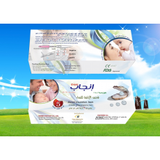 Enjab Ovulation Kit Test (5 Ovulation Tests + 2 Pregnancy Tests)  